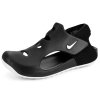 Nike sandały dziecięce Sunray Protect 3 (PS) DH9462-001 Nike sandały dziecięce Sunray Protect 3 (PS) DH9462-001